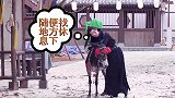 魏无羡好惨一男的，肖战一脸委屈，王一博却幸灾乐祸ing