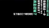 搞笑视频：以后人多的地方就不能凑热闹