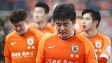 今夜重夺荣耀！去年伤心事仍历历在目 憾负国安鲁能众将赛后落泪
