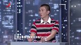 调解：婚前恩爱小情侣，婚后丈夫性情大变！一切只因盯上妻子房产