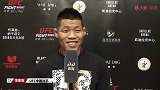 UFC-18年-李景亮：主场作战感觉很棒 家人朋友都会来看我的比赛-花絮