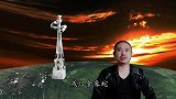 三星堆探秘，古巴蜀与中原有哪些交集，三皇五帝与古巴蜀有何关系