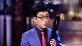 金星秀：沈南推销的商品，不是被顾客投诉就是上架就被召回！