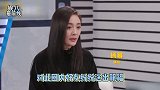 活久见的追星！费启鸣追星成功被杨幂翻牌，竟高兴到笑得下巴脱臼