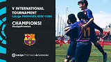 又是屠杀！U12国家德比巴萨造屠杀 6球羞辱皇马U12捧杯