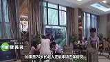 房贷又出新政策，工行放大招！房贷范围进一步扩大，影响每个人