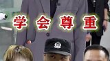 每个职业都值得被尊重