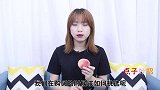 爱吃桃子的注意了，多亏种植大户提醒，别不当事，看完叮嘱家里人