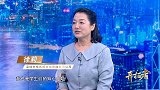 徐莉：心光如晤 不琢方圆