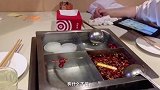 苏宇航带你梦回大厂吃海底捞，一起来看看他的网红吃法有多诱人