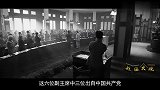 李济深当选副主席，为何台下一片哗然？周总理出面平息众怒