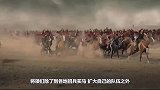 古代没有音响，将军是怎么给几万人训话的？看完不服不行