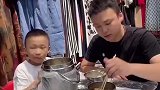 儿子给妈妈做的饭点评，没有王阿姨做得好吃