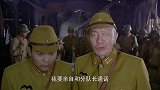 女兵躲在树上侦察，鬼子偏偏在树下开会，女兵一颗手雷瞬间全歼！