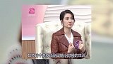 洪欣风波后综艺首秀，谈张丹峰一脸幸福，而现实却不尽人意