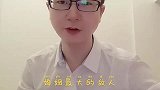 成都小小律师的视频