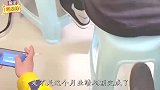 爆笑：过生日我看的很多，这么大场面的我还是第一次见