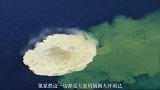火山喷发时出现奇异现象，有“咕噜声”，更有220米的巨大气泡