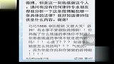 娱乐播报-20120322-张靓颖遭恶意谩骂.公司怒言查到底