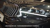 前脸巨大格栅设计！全新起亚凯尊曝光，预计2022年发布(1)