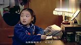 金婚：文丽骂婆婆有心机，墙板这么不隔音，还装成一脸不知情
