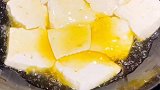 豆腐最好吃的做法，下饭下酒都是绝配，小孩子更爱吃