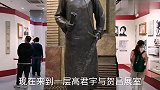太原文瀛公园内的彭真纪念馆（2）高君宇与贺昌短暂而灿烂的人生