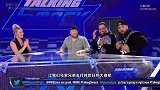 WWE-17年-SD第918期：赛后访谈 丹尼尔布莱恩同乌索兄弟一起唱说唱-新闻