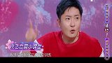 王牌对王牌：郭京飞分享恋爱小技巧，直言受过孟非的训练
