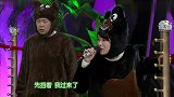 倪妮后知后觉笑翻全场,原来你是这样迷糊的凤知微