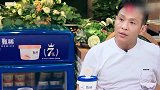 探讨南北差异，戚薇从未用过搓澡巾，听完众人解释直接蒙圈！