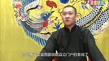 如果曹云金悔悟会放过他吗？郭德纲回答让人意外