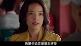高手过招，猜得中开头，猜不中结尾！