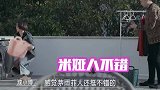 阿惹狂怼濮小博