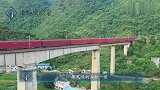 打穿横断山脉,中国打造全球最难超级工程,联合国中国人太疯狂