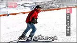 韩国旅游-20120319-韩国江原道滑雪场