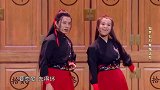 欢乐喜剧人：刘洋表白小婉失败，直接被扇嘴巴，场面十分尴尬