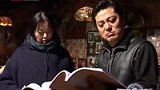 倪萍被指拖欠中介费 孰是孰非尚无定论-5月21日