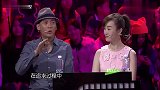 蒋欣讲述朋友经历,原来喜欢一个男生还能用这种办法,长知识了!