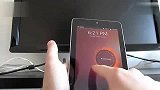 数码-20130222-Ubuntu 手机版刷机简明教程