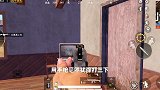什么，游戏中竟然能看电视，太神奇了