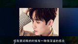 男星身上的“逆天部位”李现的脸,朱一龙的睫毛,都不及他