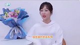 杨紫模仿紫薇失明，瞪大双眼超夸张寻找尔康，一秒入戏太好笑