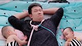 妈妈带娃全靠体力，爸爸带娃花样百出，最后的结局竟是这样