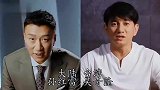 台湾明星颜值vs大陆，当彭于晏和沈腾同框，你觉得谁赢了？