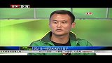 中超-13赛季-龙队 佳一畅想未来的小日子-新闻