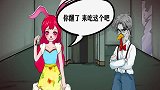 烧脑推理：小撕鸡深陷盗梦危机？究竟发生了什么事情？