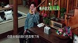 蘑菇屋遇最耿直嘉宾，打电话不伪装，何炅一下子就听出来了！