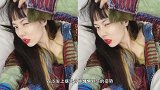 泫雅拼色毛衣搭豆沙绿吊带大方秀美肩眼神魅惑撩人