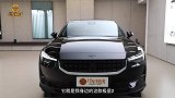 29.8万起百公里加速4.7s的极星2能否战胜Model3